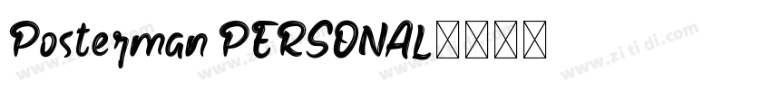 Posterman PERSONAL字体转换